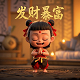 垃圾机器人图片
